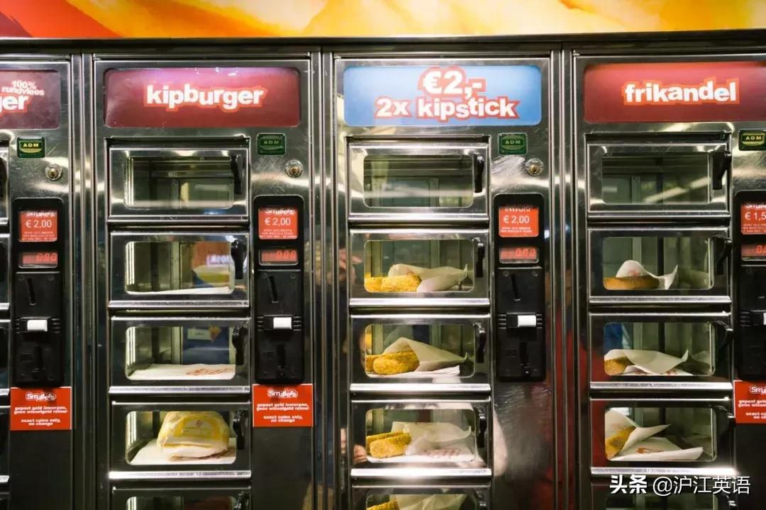 这个国家满街帅哥1米8，和中国互相安利，都安利错了，你知道吗？