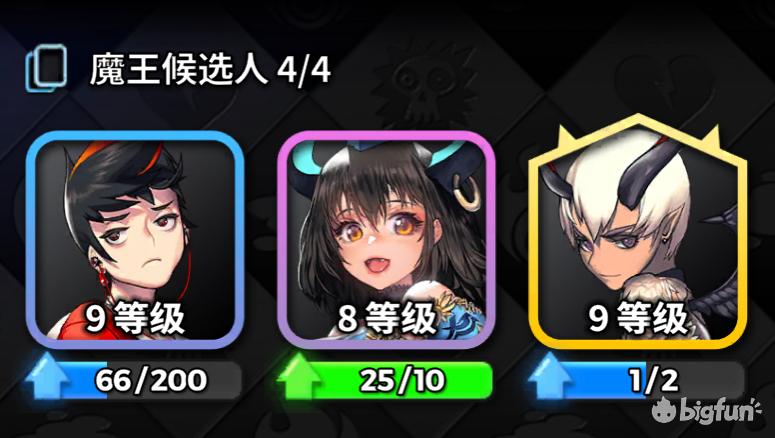 天命之子塔防战争手游,天命之子塔防战争cdk