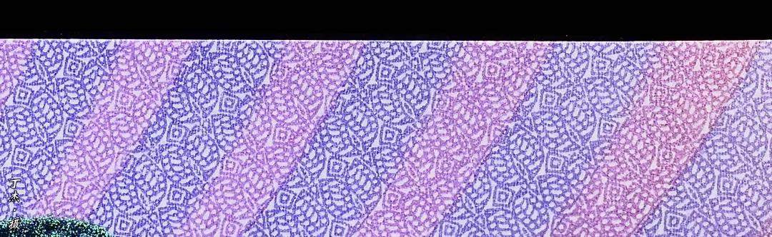 盛世财富纪念金钞大全,传世经典纪念钞