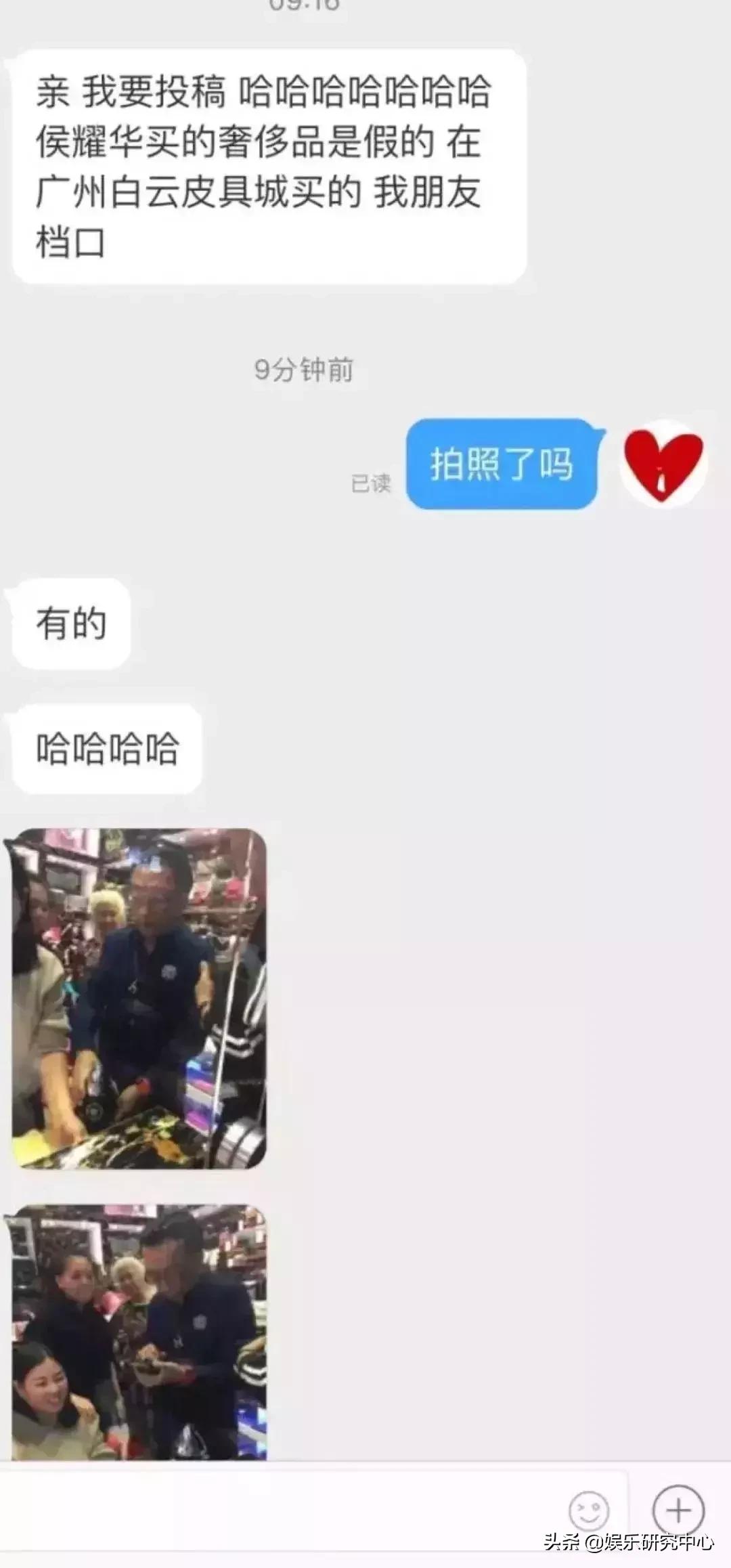 唐嫣背的圣罗兰包,唐嫣背的爱马仕到底是不是真的