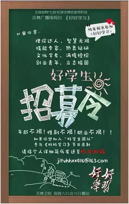 中国第1辆红旗轿车长什么样子,红旗轿车是什么时候诞生的