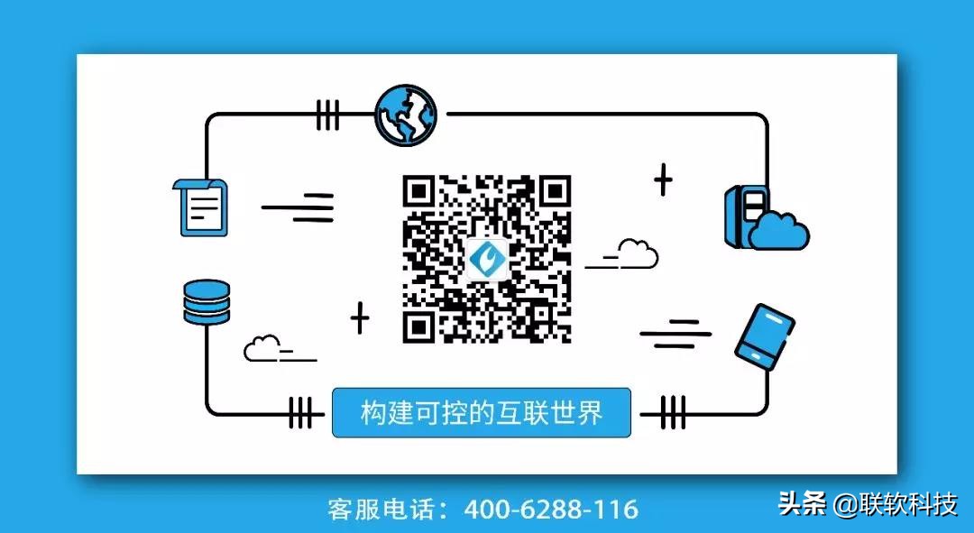 觉醒年代：信创产业如何稳步开启？