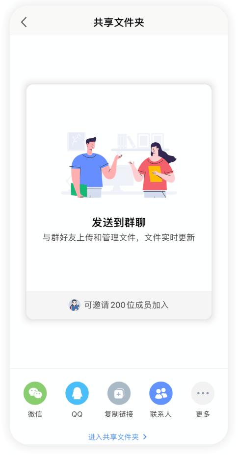 手机能实现办公吗,手机办公有哪些操作