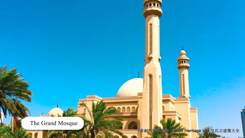 第4590回：沙尘暴故里巴林岛，儒艮聚集鸬鹚繁殖