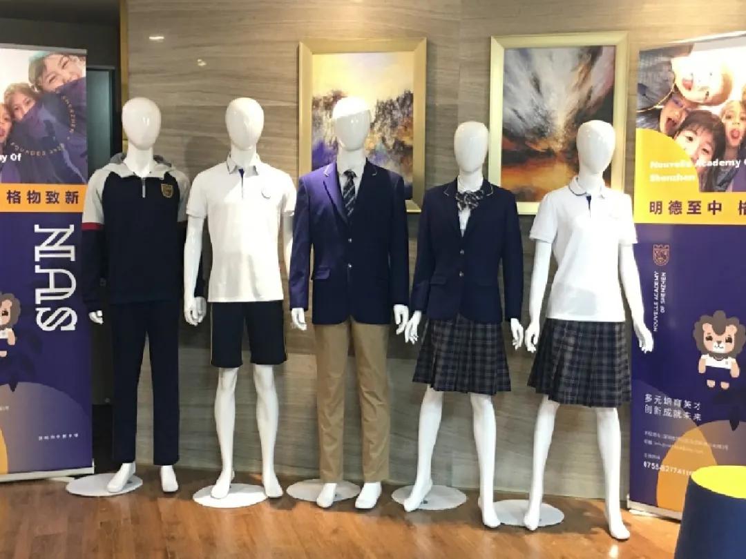 深圳最美校服写真,深圳中新中学校服