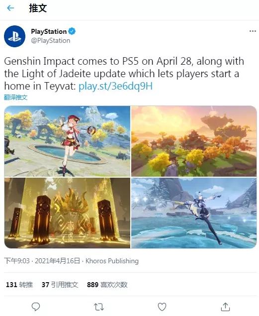 生化危机8免费体验一周,生化8免费试玩