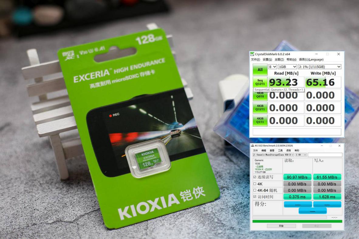 东芝铠侠卡,东芝铠侠tf卡蓝色