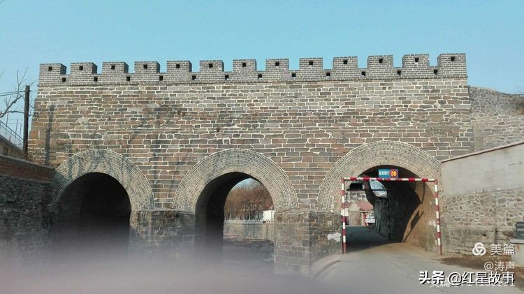 中国人民解放军405医院,解放军第404医院