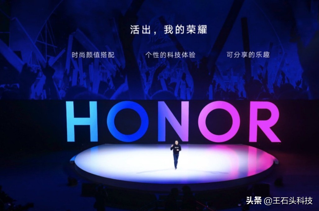 华为nova与荣耀手机有啥区别,华为nova和荣耀的区别