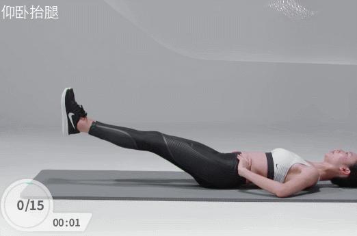 肌肉腿怎么瘦又快又有效,肌肉腿如何快速瘦下来