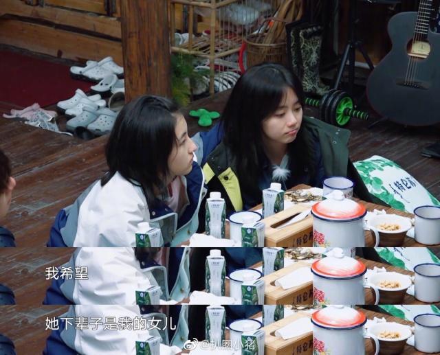 所谓的来日方长都变成了后会无期,不要让来日方长成为遗憾