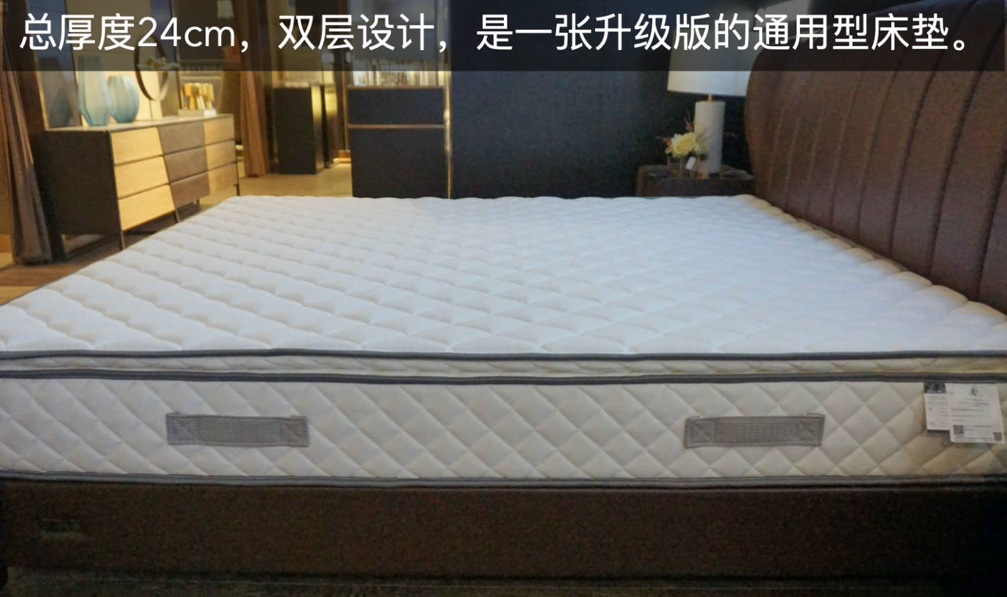 慕思床垫测评:硬床垫中的柔情派,特殊裥花给全身做“按摩”