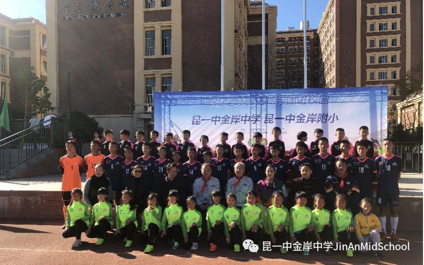 勇往直前争夺冠军,勇往直前冠军