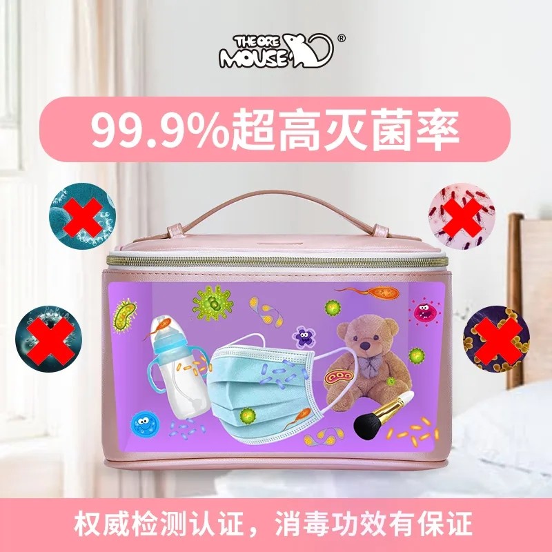 消毒杀菌小能手,小白鼠怎么消毒最有效