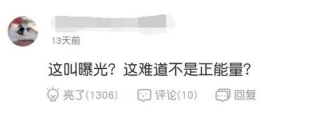 李红最真实的照片,李红被称为央视颜霸