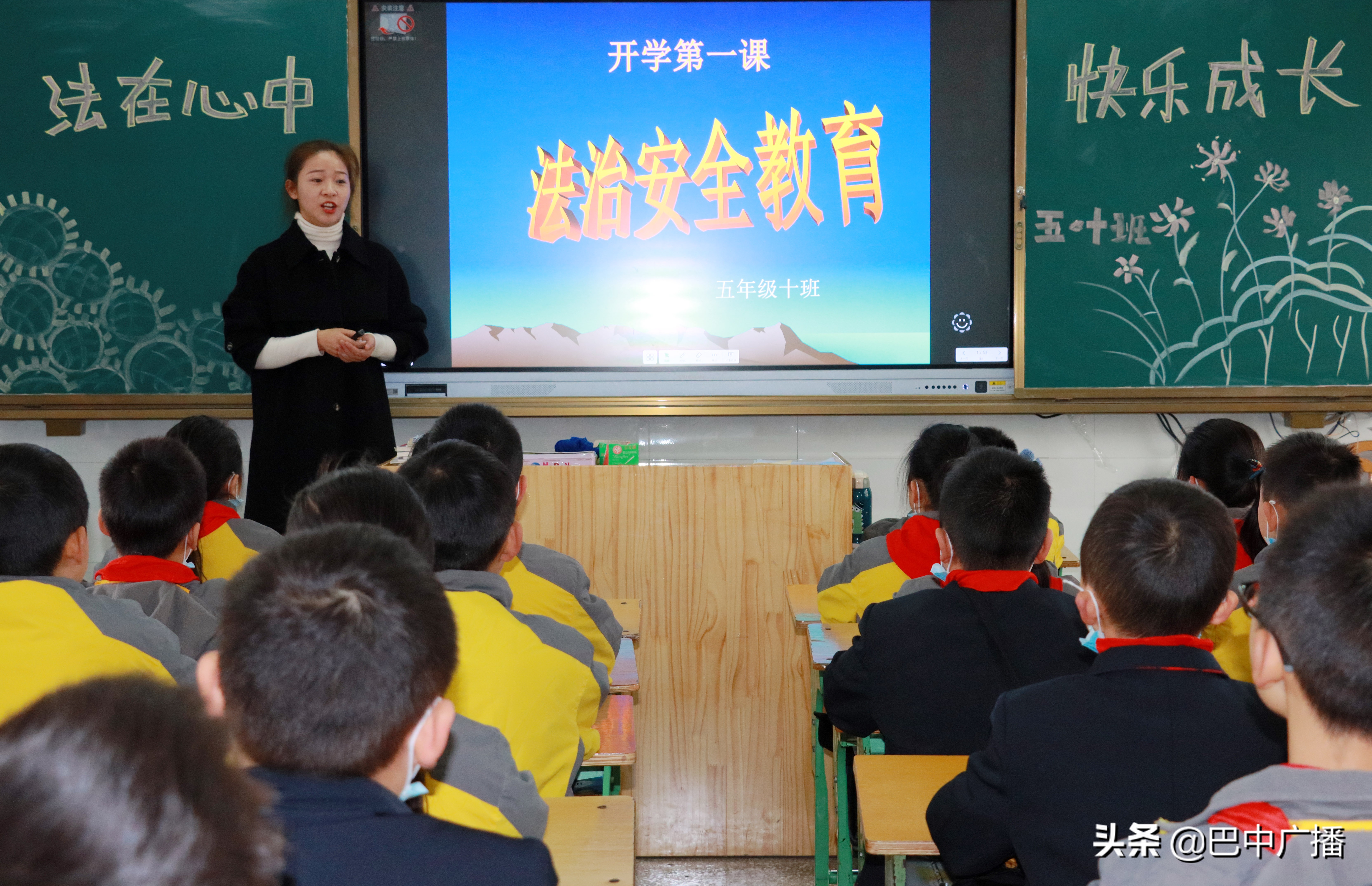 学党史爱祖国讲座,学党史爱祖国教育视频