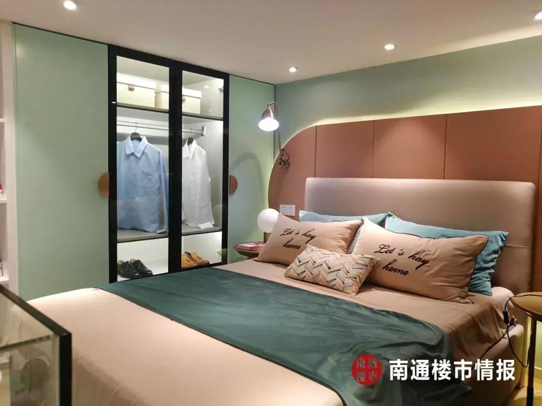 都是套路!南通这家楼盘号称买40万小户型就送车...