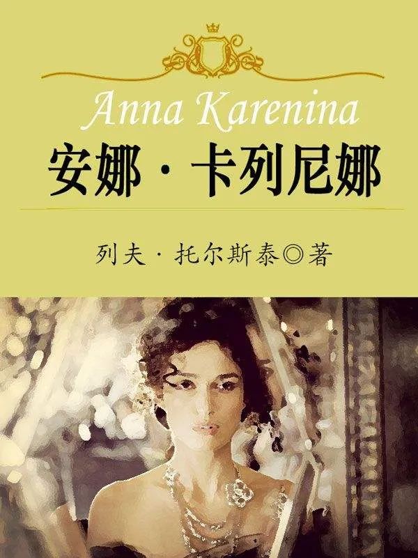 书单精选10本,精选好书100本书单推荐