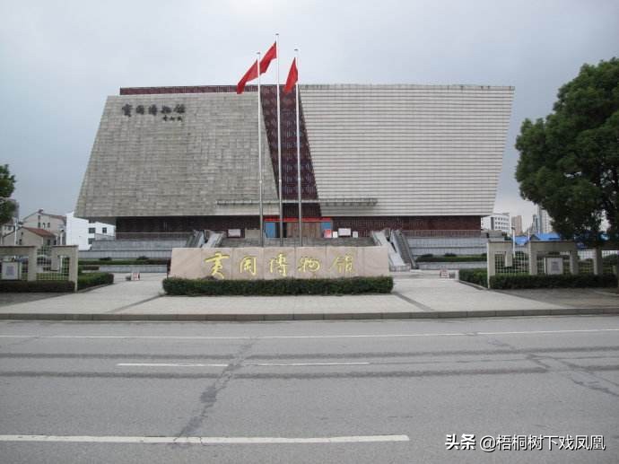 看电视鉴宝获得灵感,带老乡盗抢博物馆,得手36小时后警察找上门