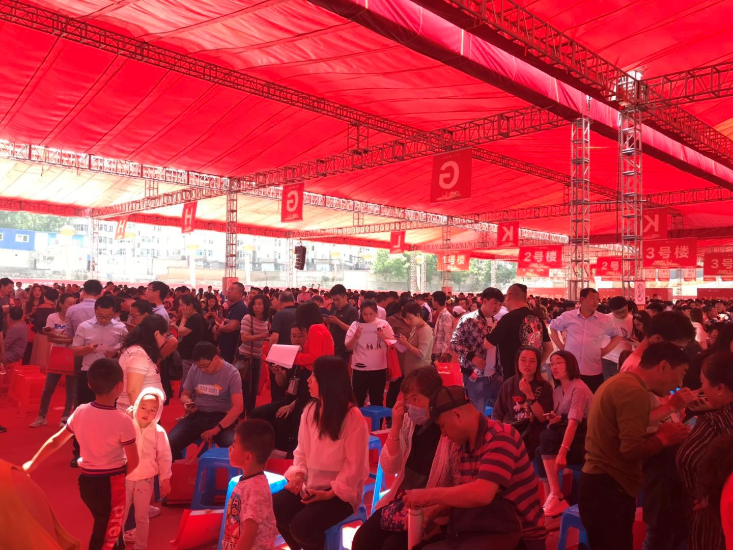 太原楼市不好？中海国际社区今日开盘劲销1400余套金额13亿以上