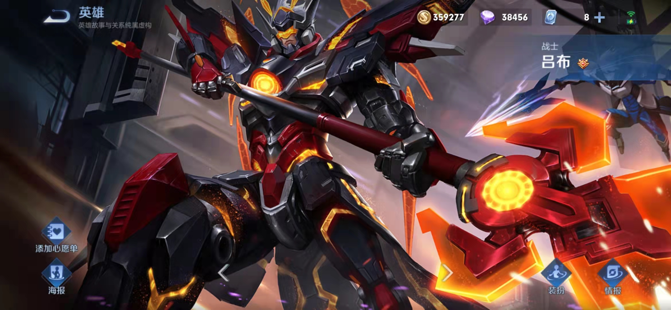 王者荣耀s25赛季要调整哪些英雄,王者荣耀s23赛季有哪些英雄好上分