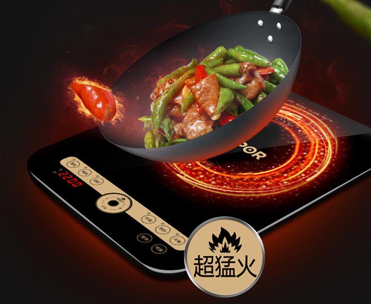 电器推荐电磁炉,家电直播卖电磁炉