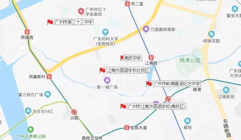 南武中学附属学校多校划片升中学,南武中学招生简章