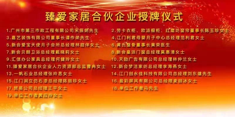 新思维创造大未来，伊丽丝再一城引发行业重大关注