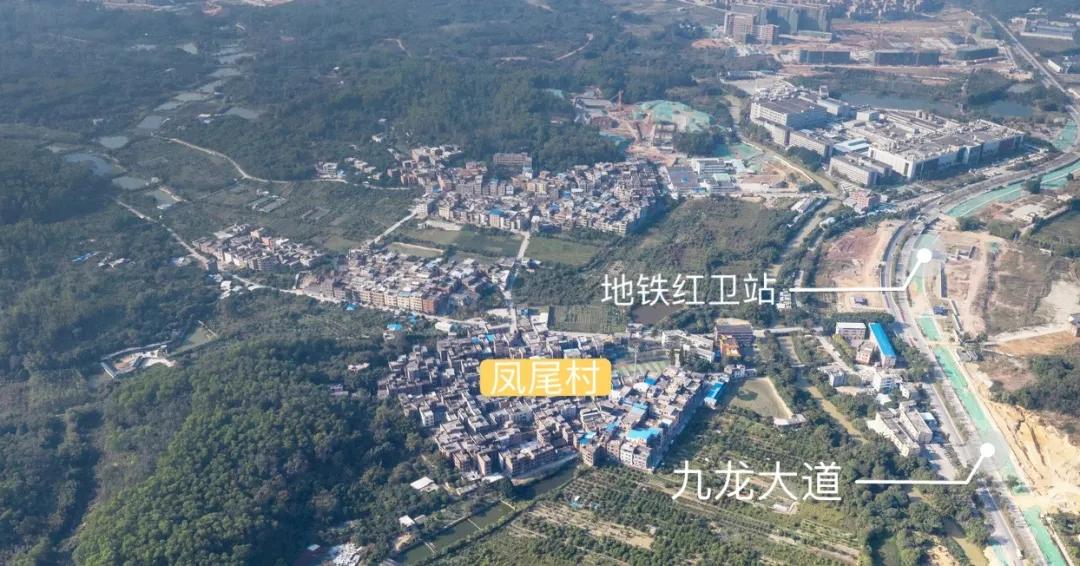 天誉签约广州凤尾,天誉集团凤尾村旧改项目进展