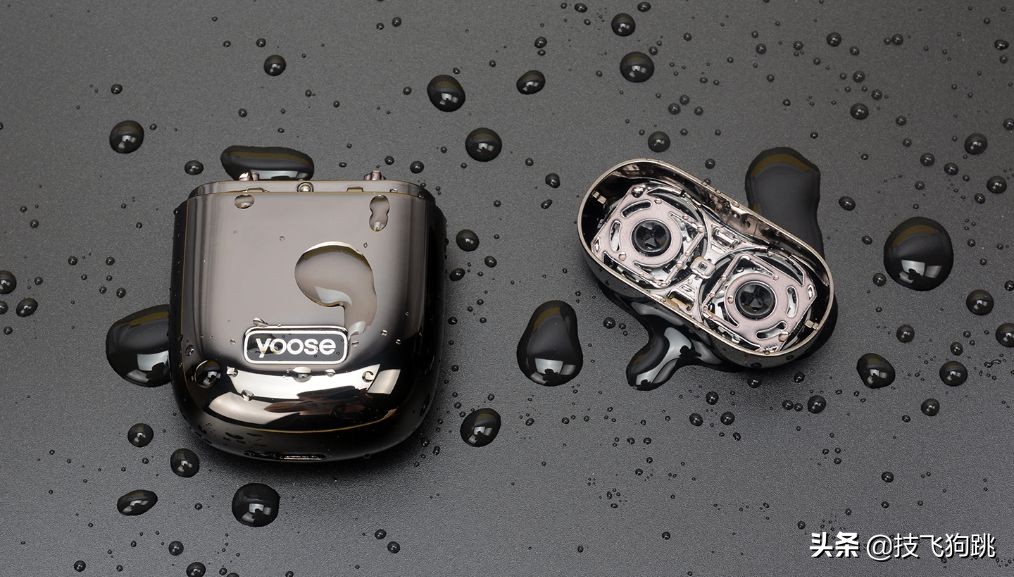 听媳妇儿的话：做精致型男，用有色yooseY1剃须刀