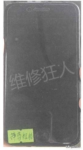 iphone7被爸爸妈妈摔了烂了怎么修,iphone7被停用了怎么办
