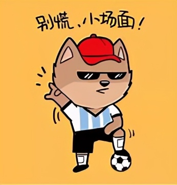 梦幻西游手游官服混服怎么区分,手游代理做专服