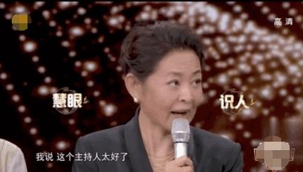 董卿中文有多美完整版,董卿有多好看