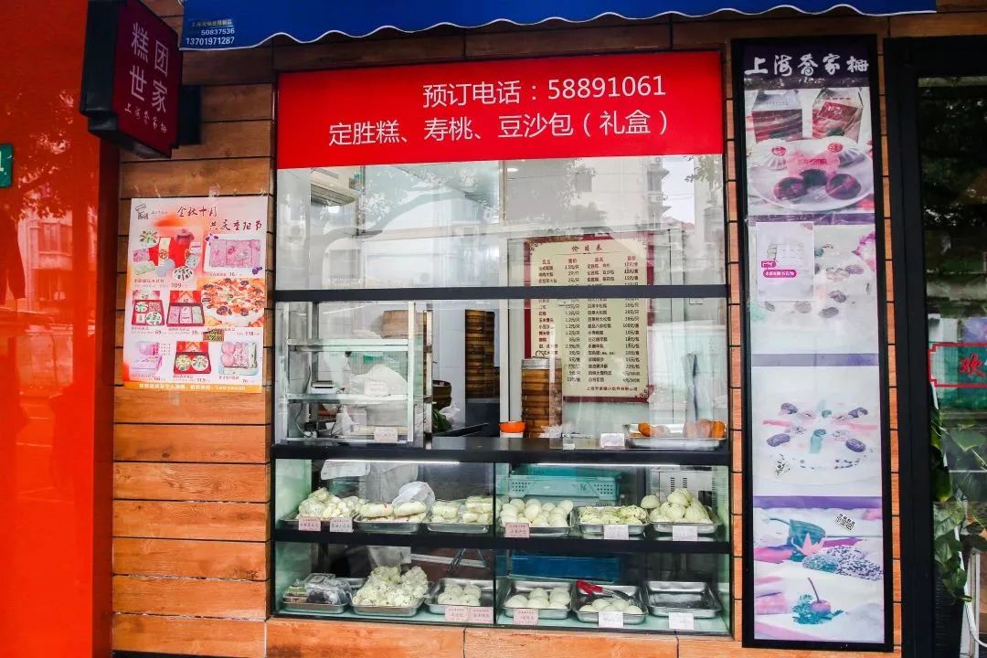 浣忓湪涓婃捣娴︿笢鏂板尯鐨勪汉,浣忓湪涓婃捣娴︿笢鏂板尯濂藉悧