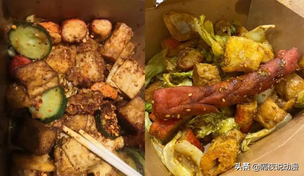 年轻人追捧的「穷X快乐屋」，会沦为老板卷款跑路的土味营销吗？