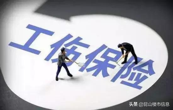 江苏昆山成绩,2017昆山上半年成绩单