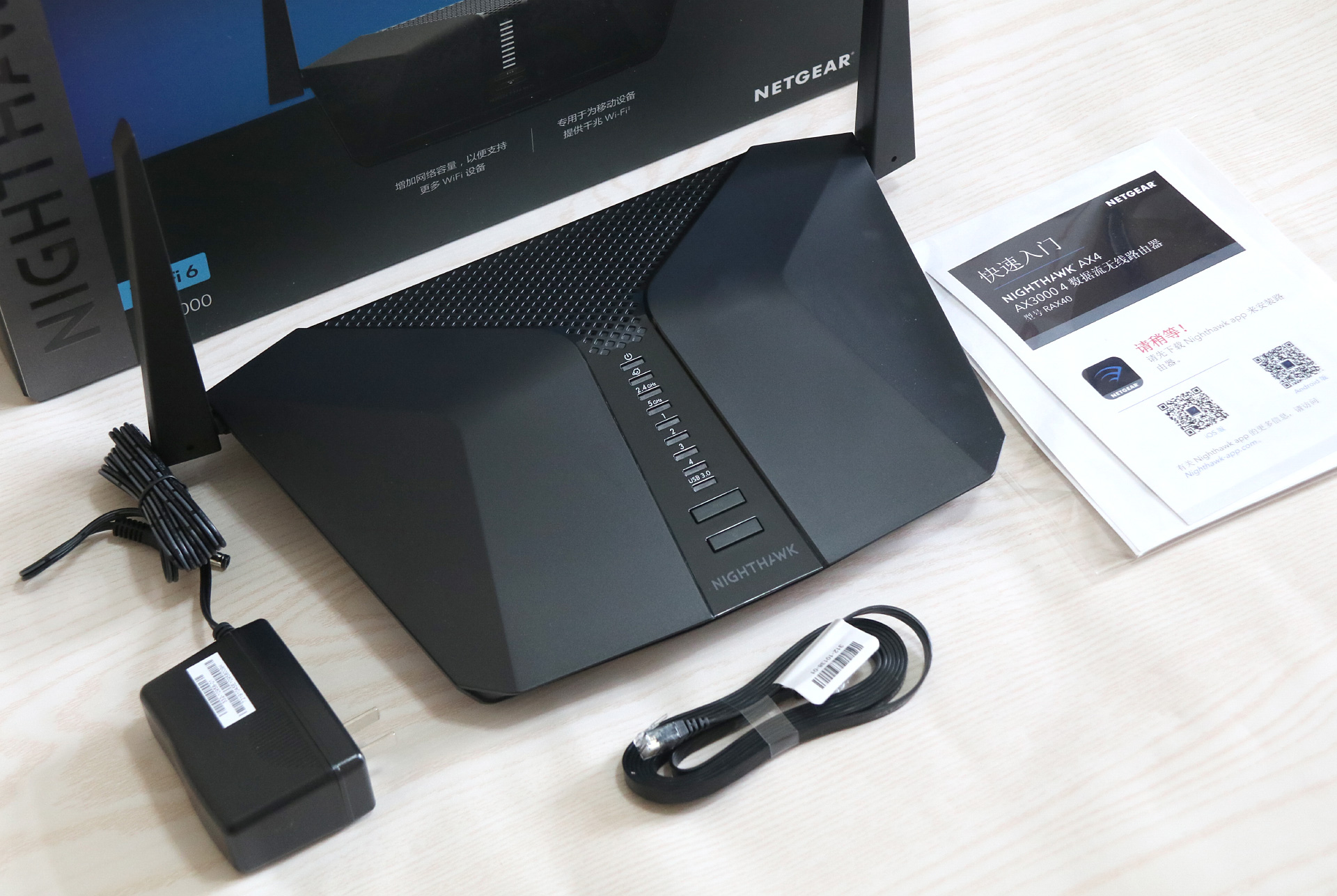 有必要升级wifi6网卡吗,老网卡如何升级wifi6