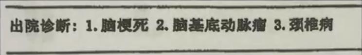 天安人寿拒赔案例有几例,天安保险公司拒赔的案例