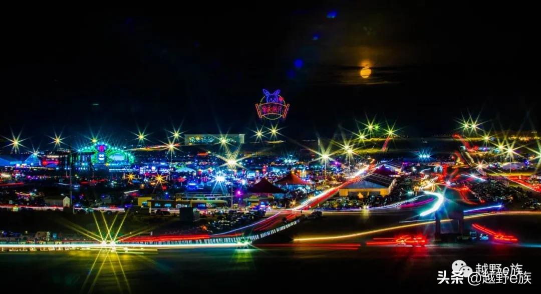 安全比赛队伍风采展示,安全趣味运动会风采展示