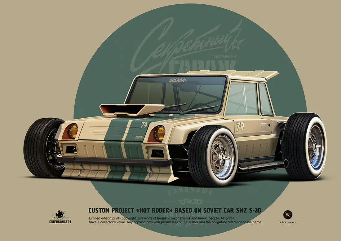 汽车插画,手绘画汽车图片大全