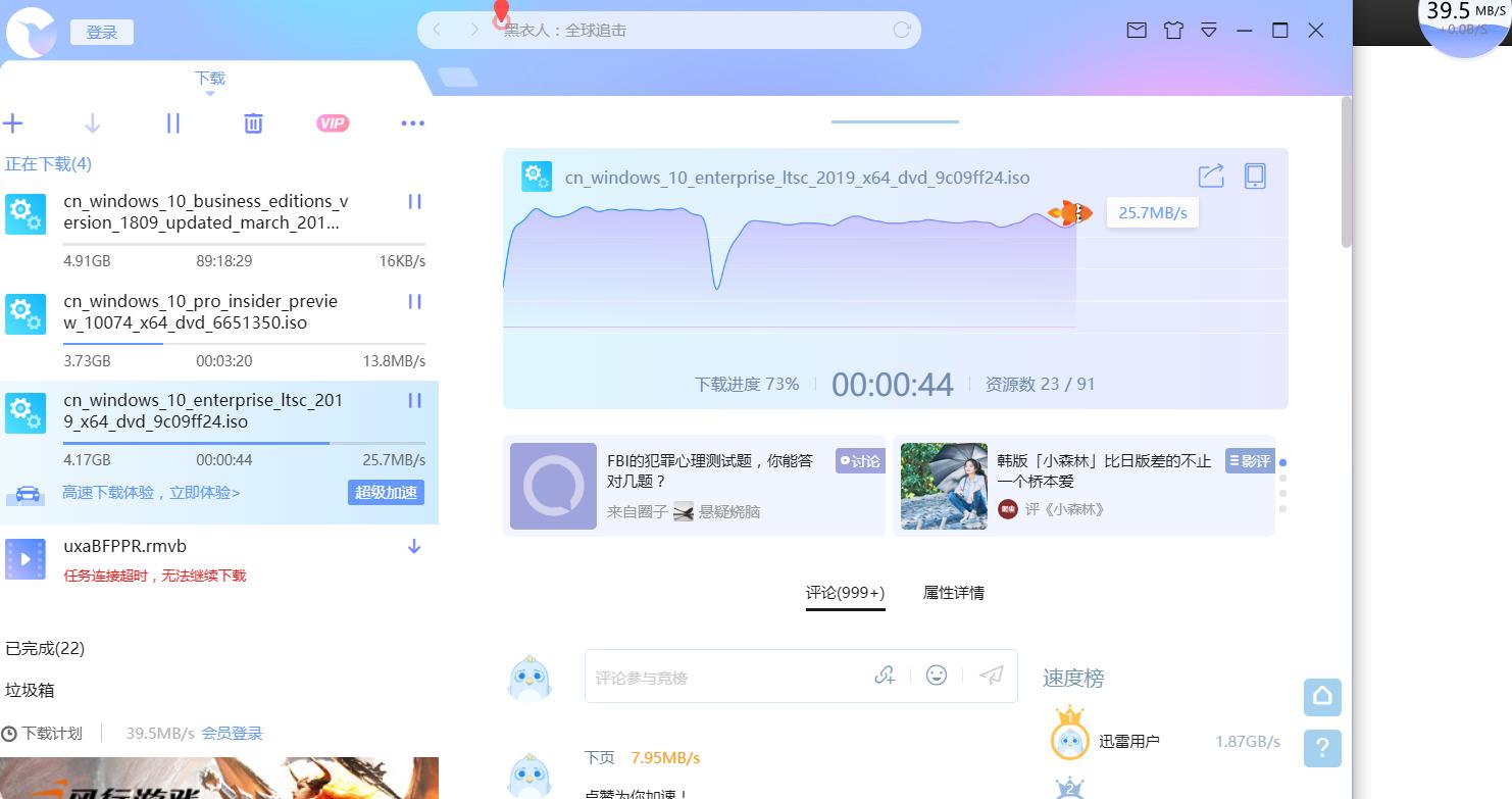 软路由单线多拨最稳定,软路由多个ip如何提升网速
