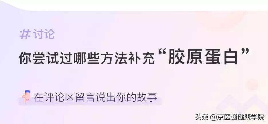 被吹上天的六种保健品实则坑钱,被吹上天的保健品有用吗