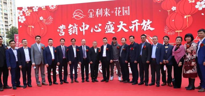 曾志伟钟镇涛陈小春海鸣威齐夸梅州，金利来客都项目阶段性竣工