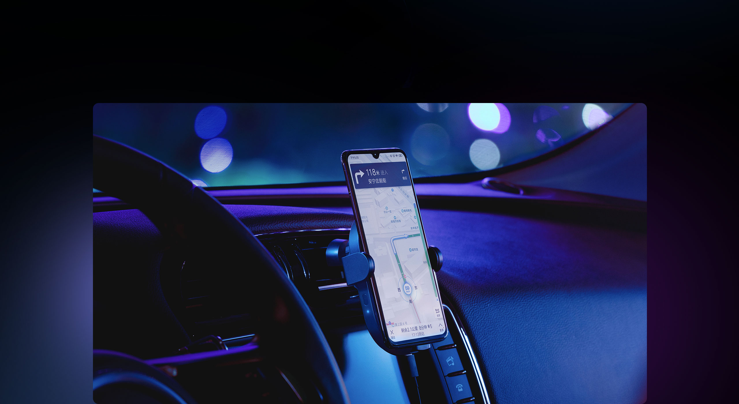 小米和华为无线车载充电器,小米华为通用车载充电器