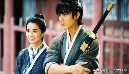 剑蝶梁祝片段,梁祝化蝶