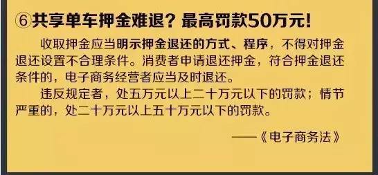 微商代购新规,代购这个行业要取消吗