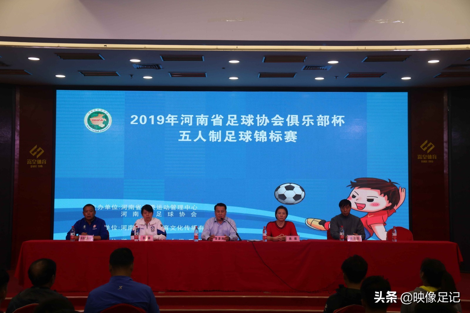 河南足球锦标赛赛程,河南省足球锦标赛2021赛程