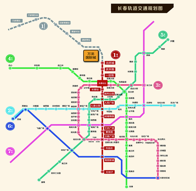 长春宽城兰家项目,长春市宽城区兰家镇规划图