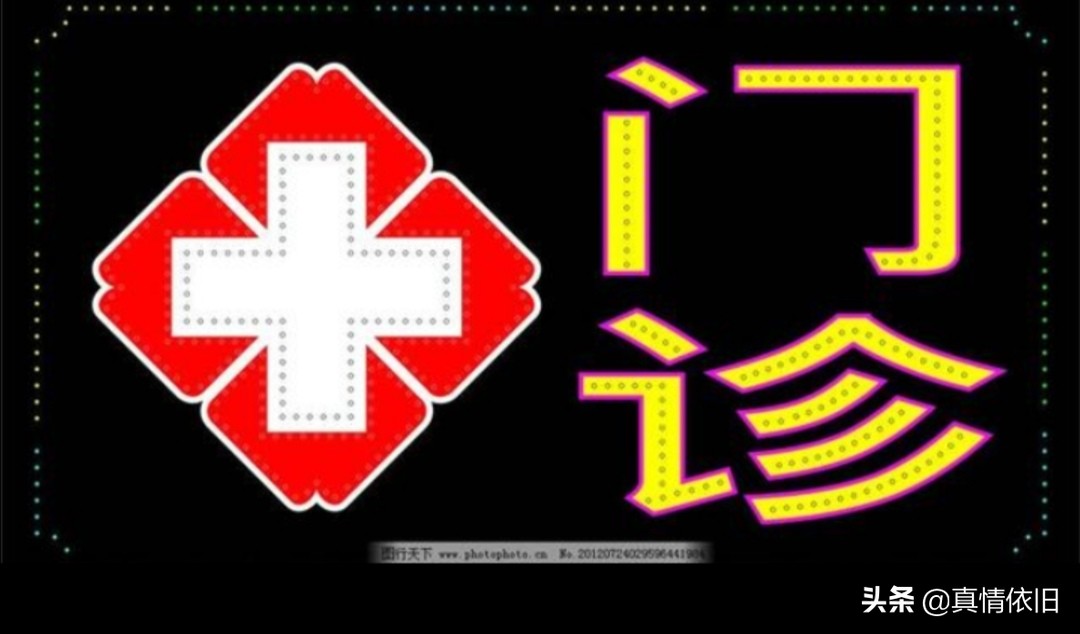 遭罪的烫伤，谁之错？