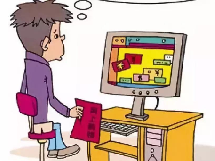 国家开始管控电商了吗,国家出政策整顿电商